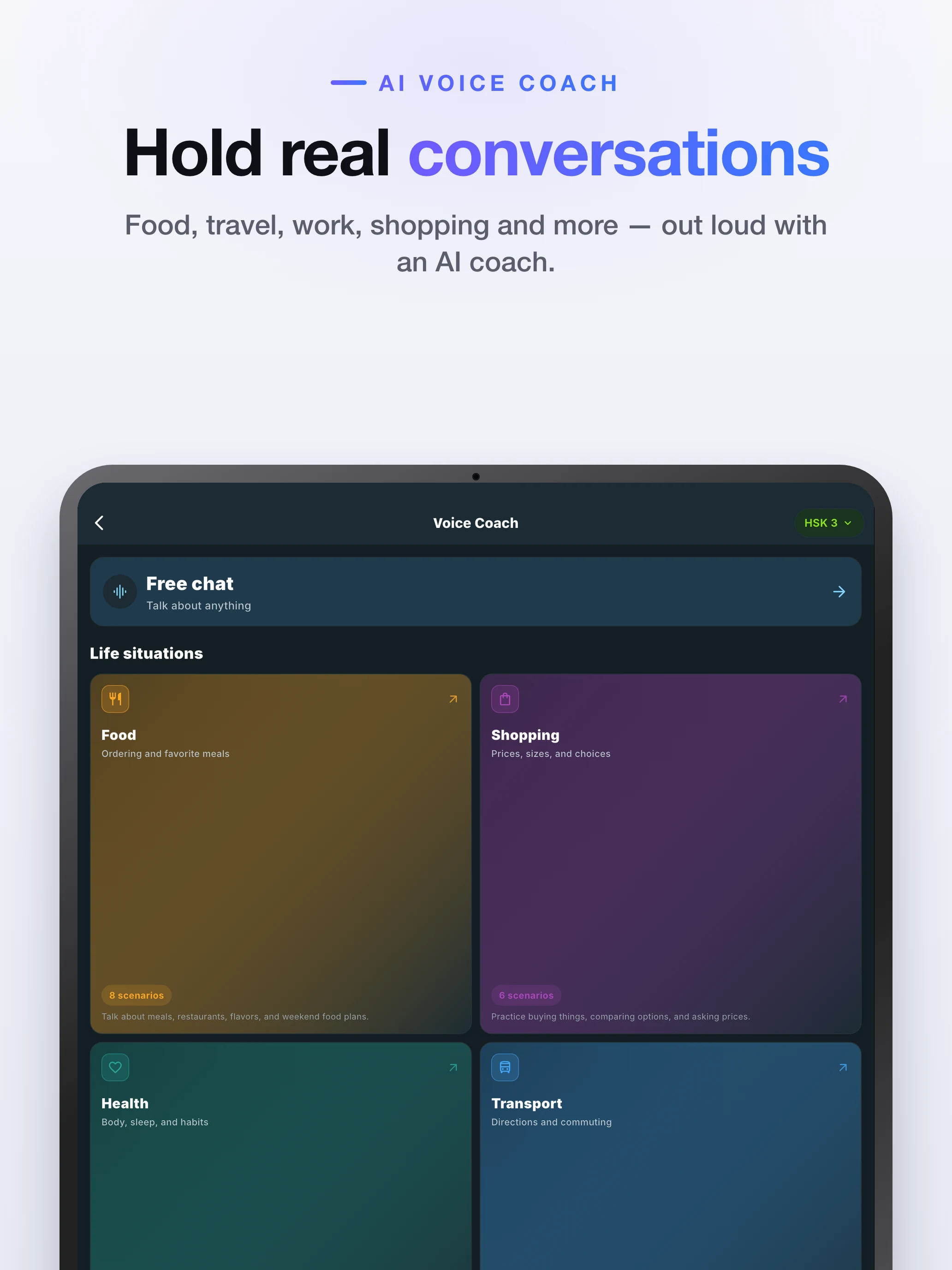 TonePerfect: Chinese AI Coach screenshot