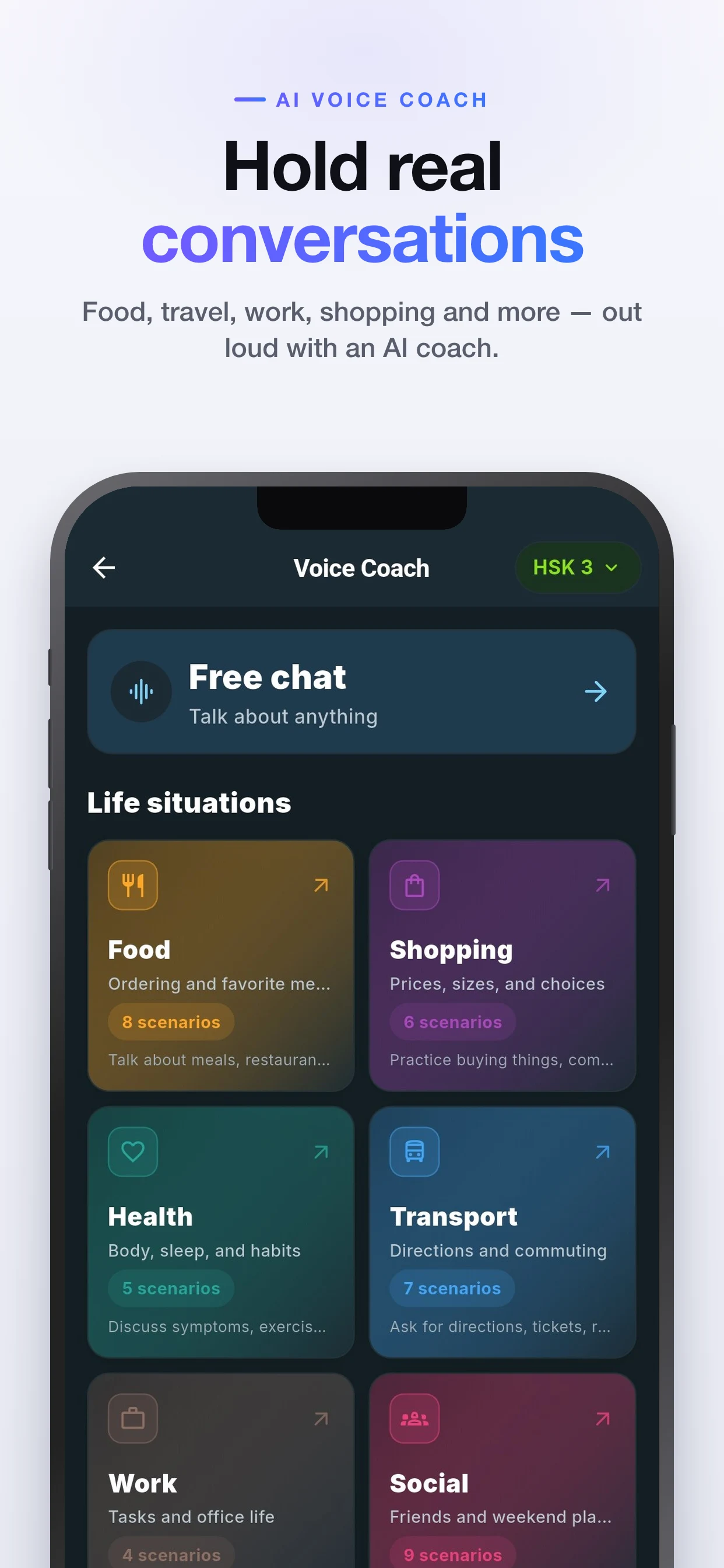 TonePerfect: Chinese AI Coach screenshot